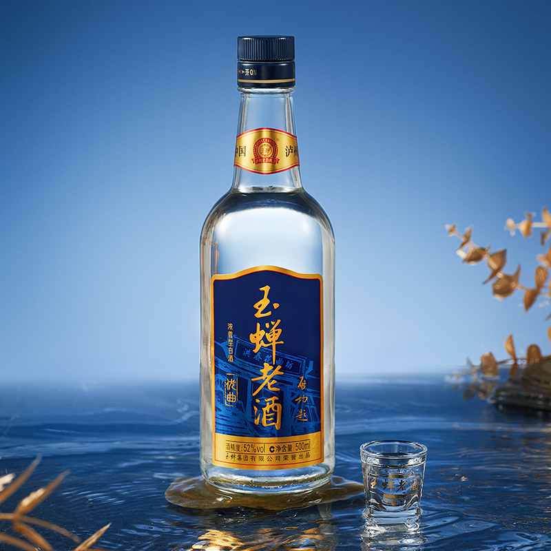 泸州老酒玉蝉优曲52度浓香型白酒2瓶装500ml固态发酵高粱酒