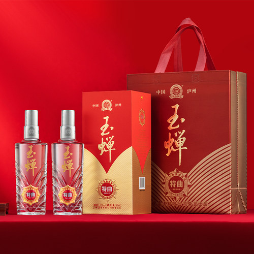 【送礼推荐】玉蝉老酒玉蝉特曲酒39/52度浓香型白酒整箱6瓶礼盒装 - 图2