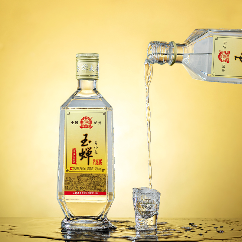 【品牌自营】泸州玉蝉老酒大曲光瓶52度纯粮食酒浓香酒500ml*1瓶