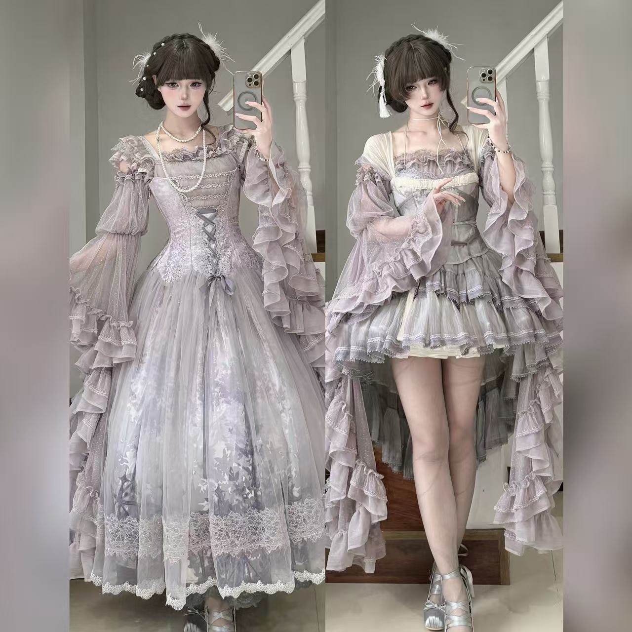 AF【蝶羽姬袖衫五团新色批次定金】2025原创设计内搭cla系Lolita,淘宝优惠券,粉丝福利购,淘宝优惠卷