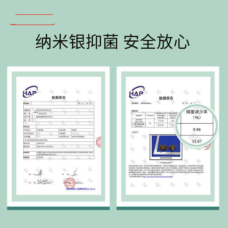 时尚安抚2-3岁圆头大号大童奶嘴 巧碎玩具奶嘴/安抚奶嘴
