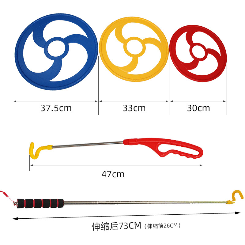 儿童风火轮滚铁环游戏道具小时候怀旧玩具户外幼儿园感统训练器材