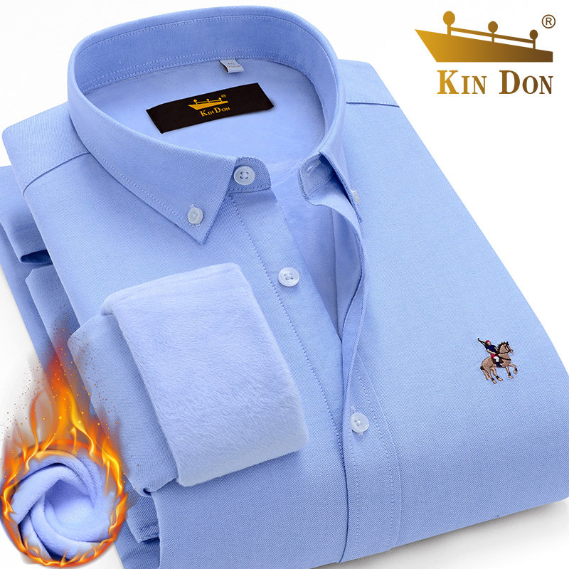 kin don全棉男士牛津纺纯色寸衬衫 金盾男装旗舰衬衫