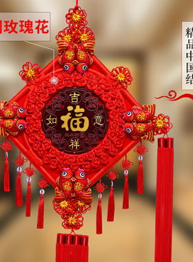 桃木中国结挂件客厅小电视墙对联