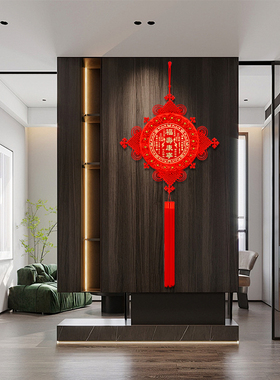 双面中国结挂件乔迁新年吉祥