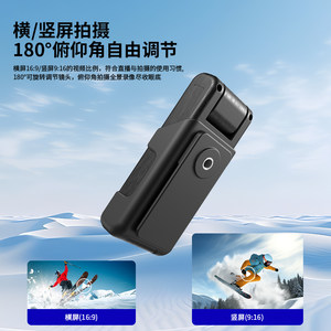 4K超高清执法记录仪3840P运动相机Vlog佩戴式录像神器拍立得wifi摄像机钓鱼摩托拇指CCD摄影sony索尼通用便捷