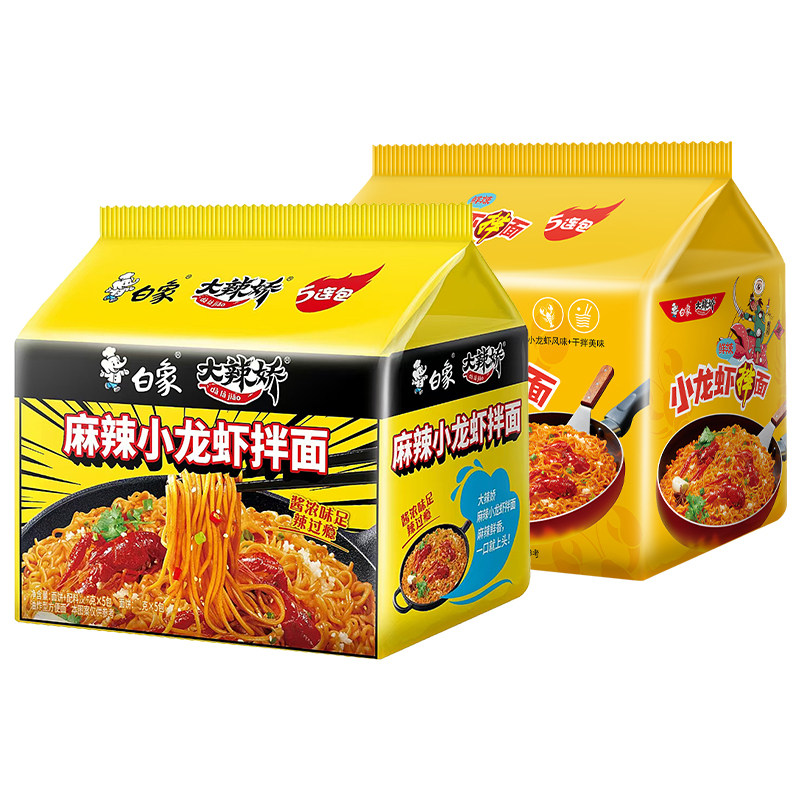 图 5