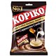 KOPIKO is compared to Kabukikino coffee sugar Korean drama and imported candy original flavors of hard sugar snacks