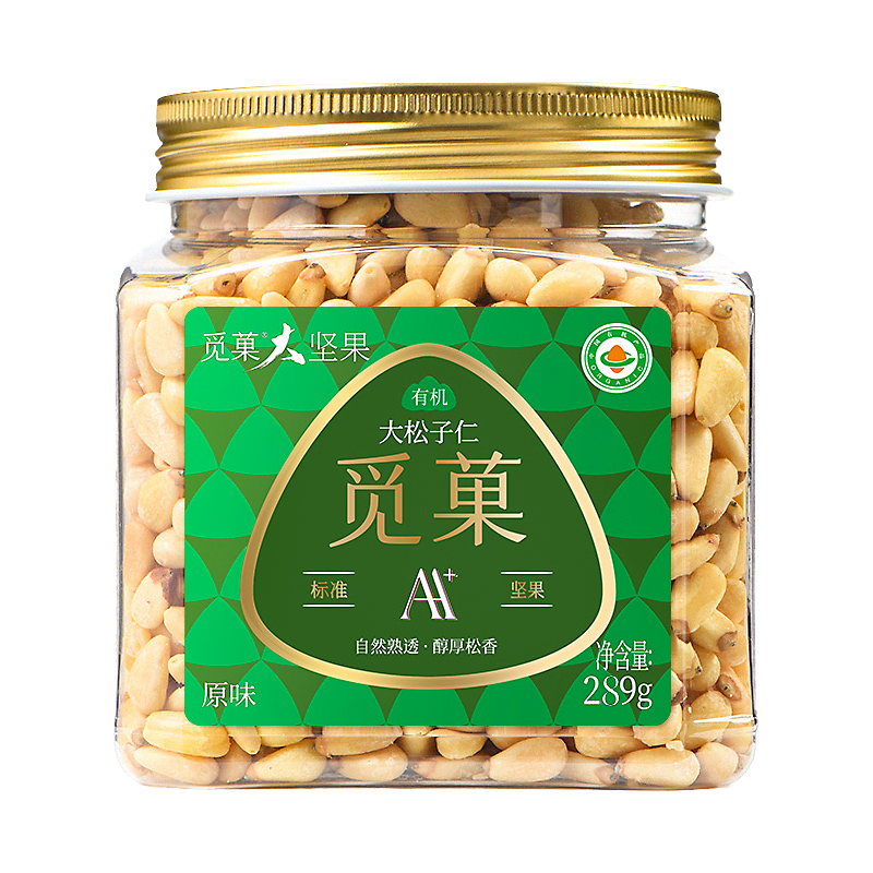 觅菓有机大松子仁原味东北长白山落松非油炸坚果零食小吃罐装289g