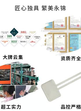 跨境不锈钢护手霜夹颜料挤压器手动挤压器材金属化妆品挤膏
