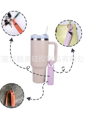亚马逊新款便携随身口红包唇釉包水杯口红包硅胶口红收纳包