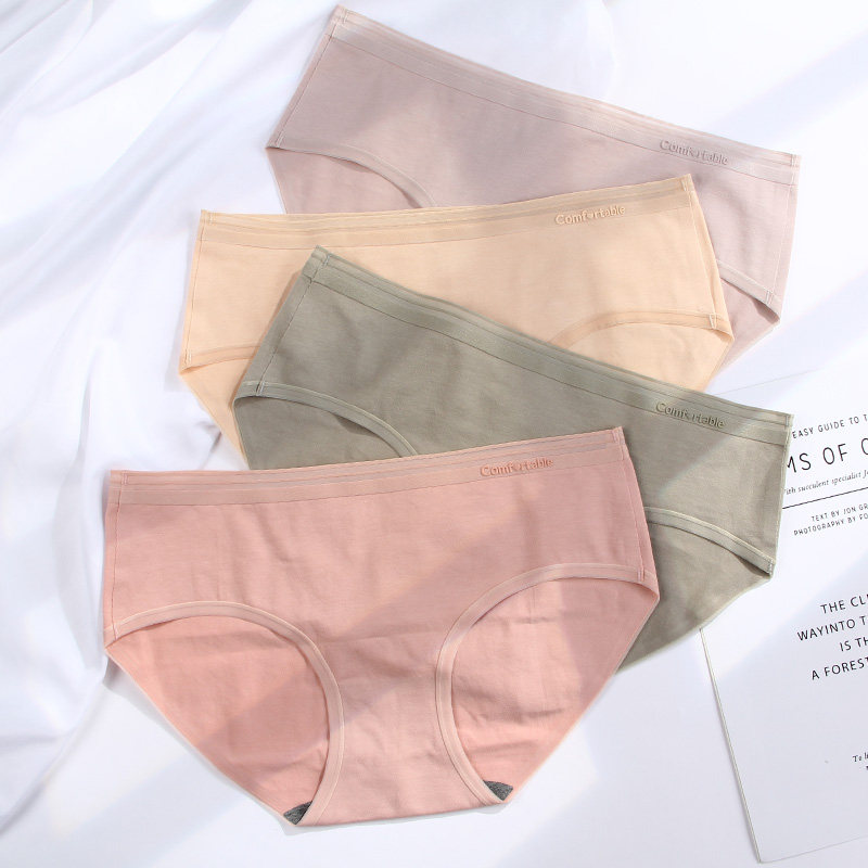 无痕内裤纯棉石墨烯抗菌夏季短裤 束景内裤