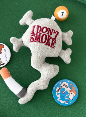 DONSMOKE熄焰小狗玩偶挂饰DSM叛逆治愈玩偶可爱趣味百搭挂饰毛绒