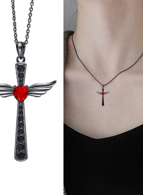 哥特风暗黑十字架龙项链潮