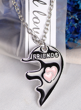 爱心拼接项链情侣闺蜜饰品挂坠