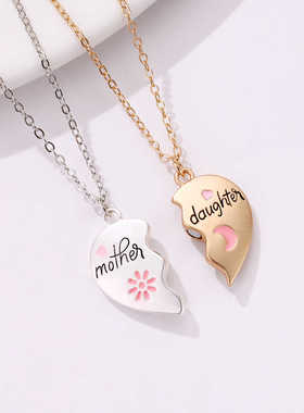 妈妈与女儿磁吸项链男女同款