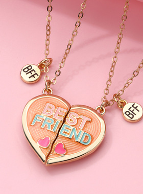 闺蜜爱心磁吸项链儿童生日礼物