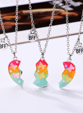 项链爱心磁吸通用合金十字链合金