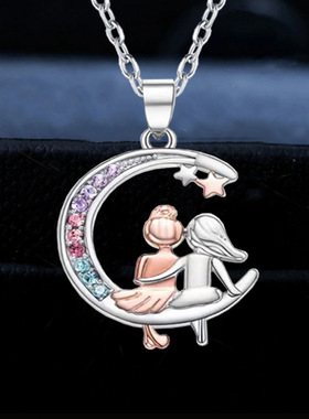 韩版简约闺蜜好朋友项链