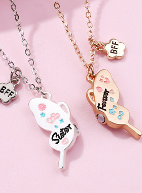 闺蜜蝴蝶磁吸项链爱心吊坠男女款