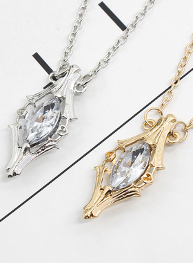 项链锁骨链女电影指环王药瓶吊坠