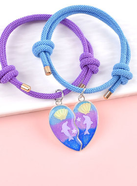 蓝色海豚磁吸手链儿童生日礼物女