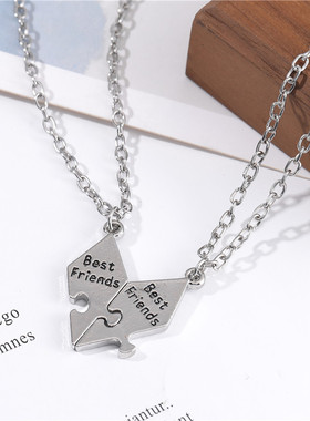 九人拼接项链字母刻字吊坠挂件