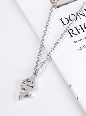 闺蜜项链好朋友九人拼接吊坠饰品