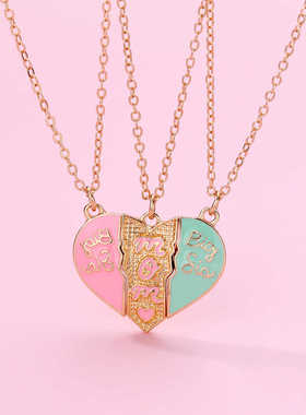 多巴胺母女三人磁吸项链男女同款