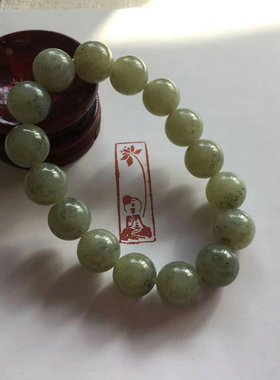 【混沌】青花籽料手链 天然和田玉带点墨青花籽12mm手串 超值大颗