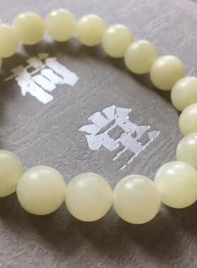 【嫩芽】和田玉黄口10mm手串手链新疆和田玉黄玉手链清新淡雅奶黄