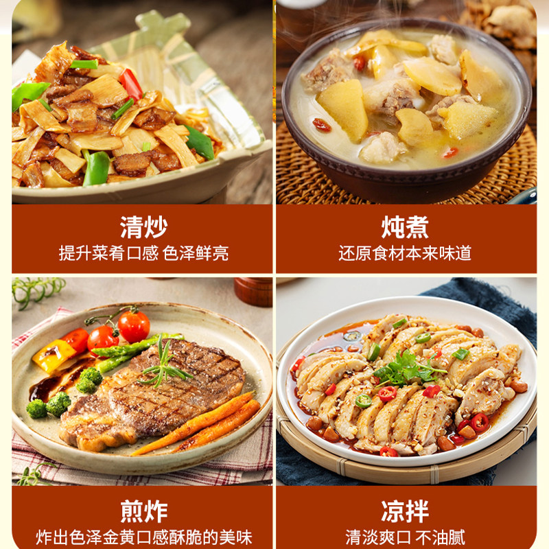 金龙鱼花生浓香型调和油4L大桶装家用烹饪炒菜煎炸食用油,淘宝优惠券,粉丝福利购,淘宝优惠卷