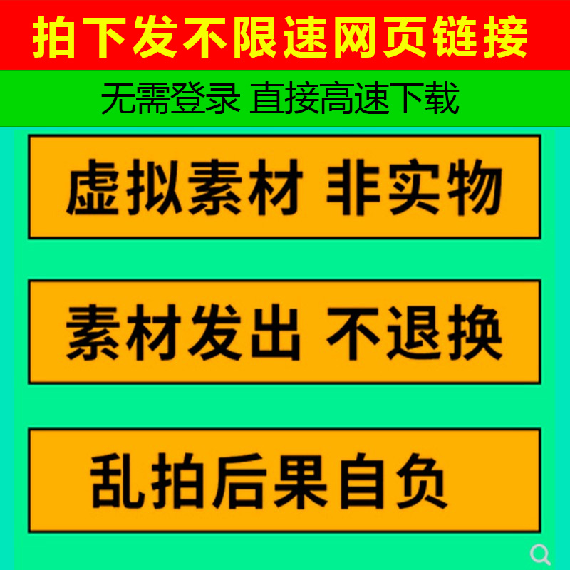 中望cad2021专业版中文简体免激活无注册使用软件包远程安装服务 - 图1