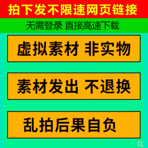 中望cad2021专业版中文简体免激活无注册使用软件包远程安装服务 - 图1