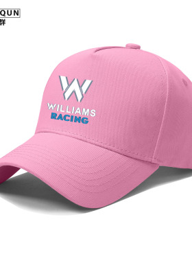 定制威廉姆斯F1车队Racing棒球帽车迷印花周边运动帽男士户外遮阳