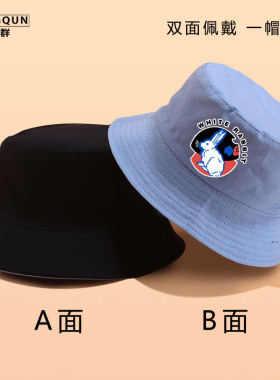卡通印花可爱风萌系双面太阳帽