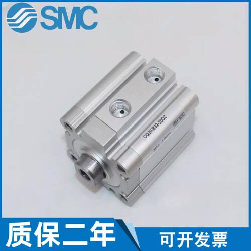 SMC杆不旋转气缸CQ2KB/CDQ2KB20/32/40/50/63-10/30D/40/50DZ/DMZ - 图0