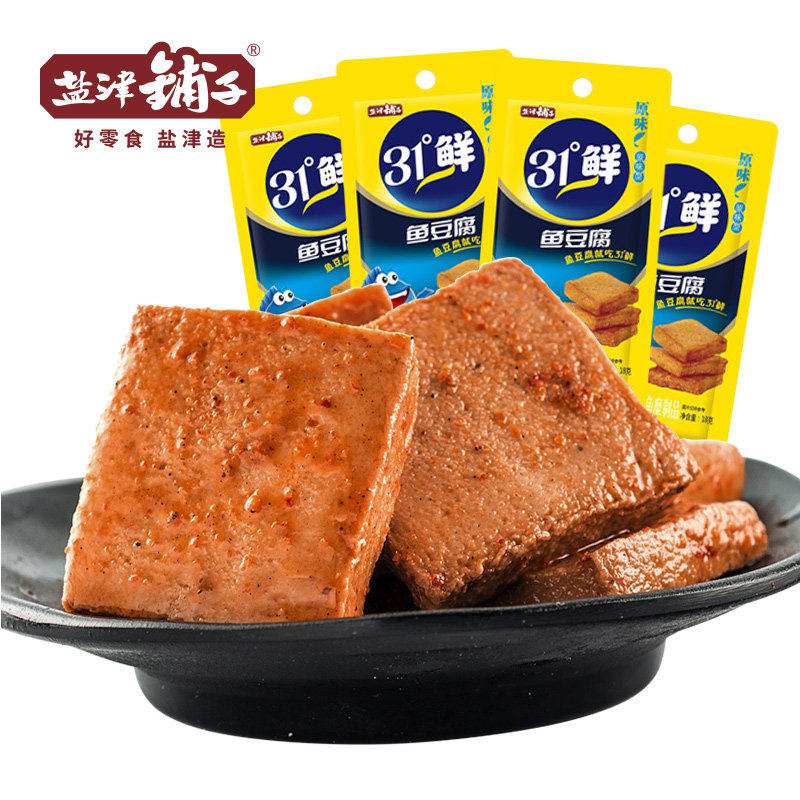 盐津铺子鱼豆腐500g31 deg豆腐干 洽和食品豆腐干