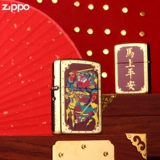 Оригинальная зажигалка, трехмерная эссенция, защитный амулет, ограниченное издание, 3D