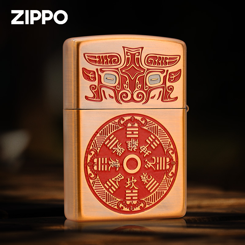 Zippo正品打火机 朱砂-山鬼花钱双面雕刻防风煤油打火机新年礼物