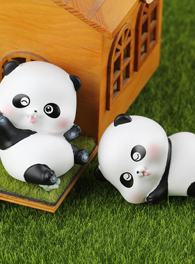 熊猫滚滚小摆件树脂工艺品卡通汽车车载桌面装饰品创意摆件公仔