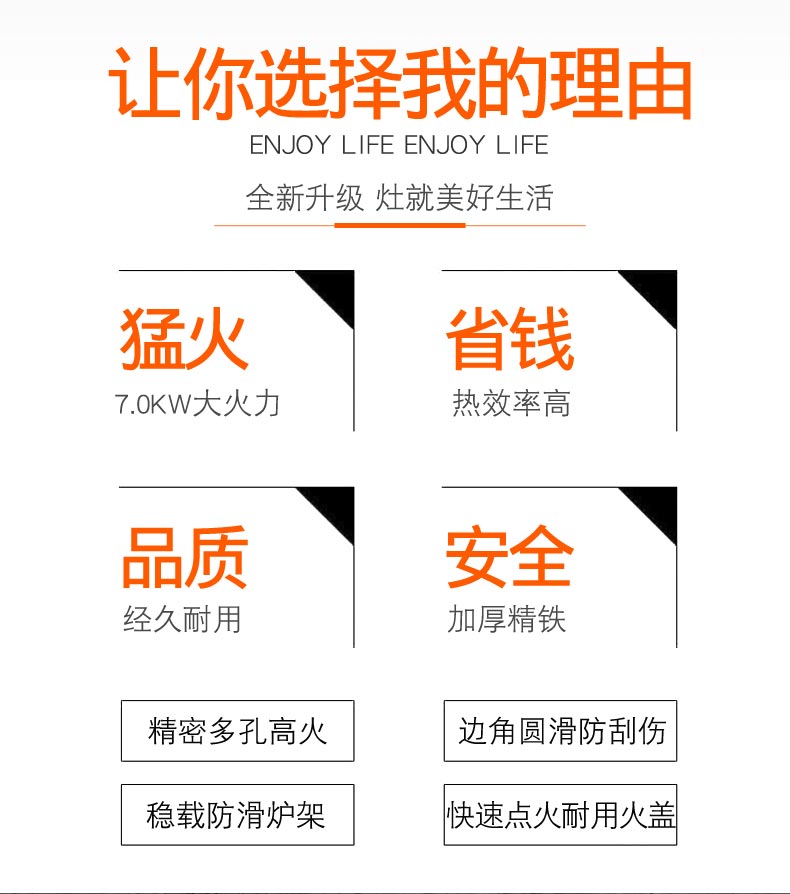 正品商用猛火灶人工煤气灶液化气单灶天燃气灶家用沼气专用灶炉具