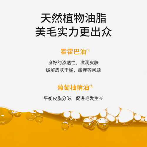 amopetric阿默宠物湿巾猫狗湿纸巾幼猫清洁屁股清理全身擦脚多包 - 图1
