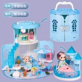 Игрушка для принцессы, замок, подарочная коробка, комплект, подарок на день рождения, «Холодное сердце»