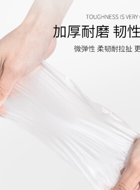 美甲纹绣一次性PVC手套透明无粉超薄乳胶橡胶手套美容院专用工具