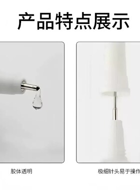 大王扇点钻笔工具包四件套分钻盘胶泥胶水diy贴钻应援扇SS4小钻