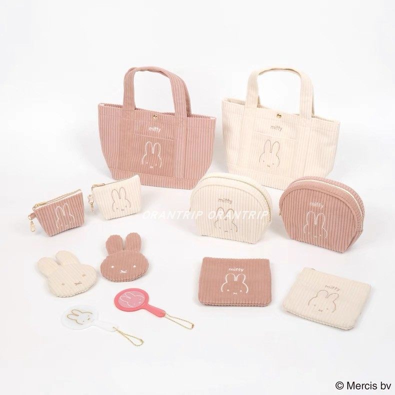 日系卡通小兔子灯芯绒休闲手拎包刺绣创意造型零钱包挂件包小巧,淘宝优惠券,粉丝福利购,淘宝优惠卷