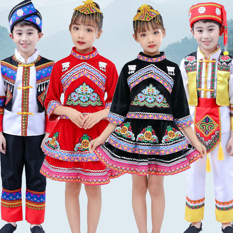 劲以旗舰店儿童少数民族演出服男女童苗族彝族土家族壮族舞蹈表演服苗族服装0