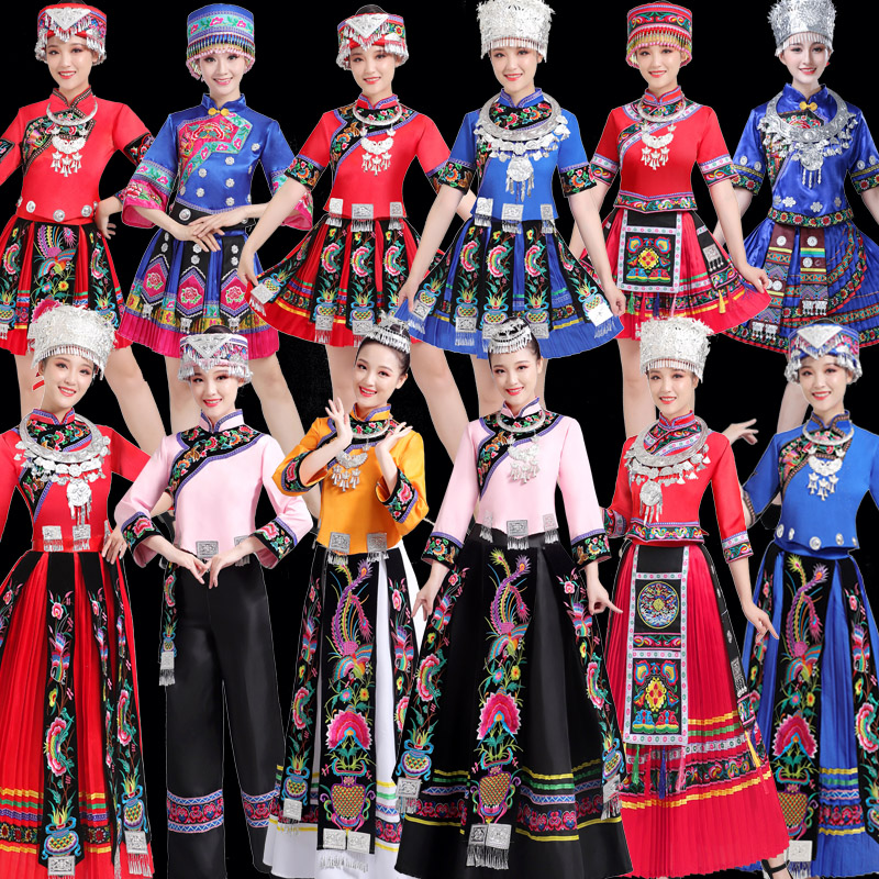 少数民族服装女56个民族演出服苗族彝族土家族舞蹈服苗族演出服女