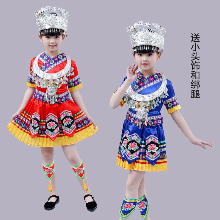 Детский Мяо Выступление Служба Guangxi Зуанг Март 3 Тыквенная Шелковая Выступление Служба Ниао Мяо одежда
